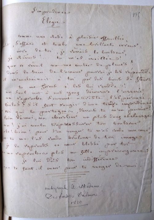 Manuscrit BP-BmGrenoble-R7620-5-f185