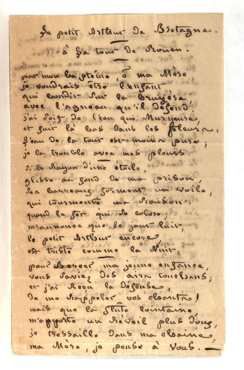 Manuscrit BP-Bodmer-MsD-12_3-03