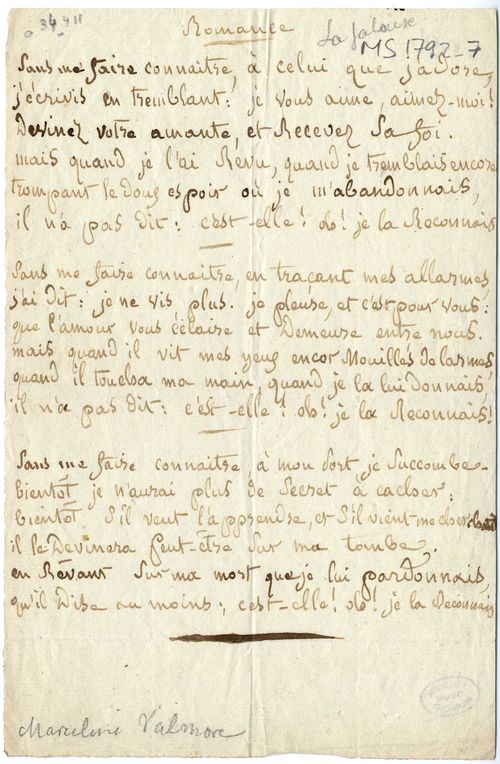 Manuscrit Ms1792-7